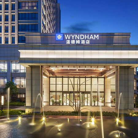Wyndham Shanghai Pudong 외부 사진